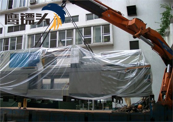 厚街附近物流公司價格