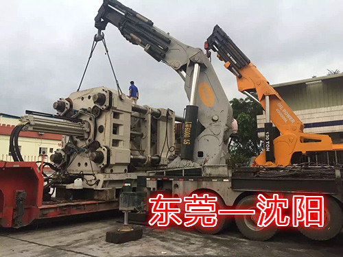 東莞長安到沈陽物流專線鷹航直達(dá)運(yùn)輸13790665977